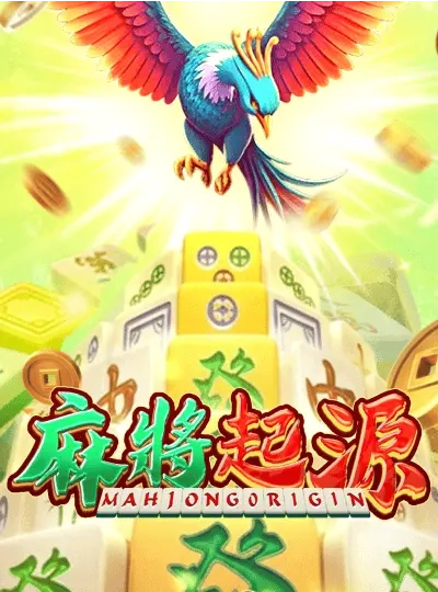 nbajed new game