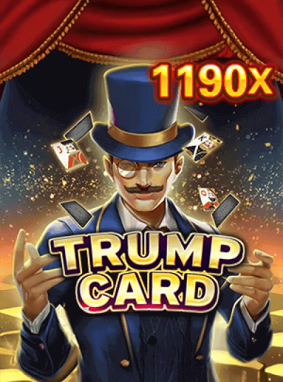 nbajed