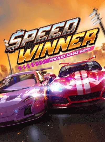 nbajed
